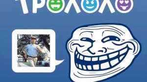 Беги лес беги лес которым управляют