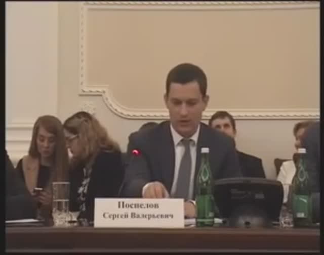 Заседание коллегии Росмолодежи