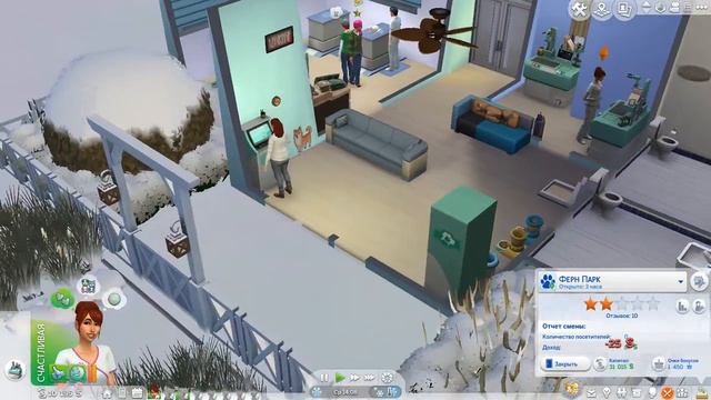 Ой, милота! Привет, соседи! 101 далматинец! симс 4! смотреть онлайн