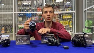 Выбор катушки для фидера: Allux Ruthenium Ultra, Ruthenium Heavy Feeder и Balzer Tidec 8400