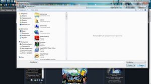 [Fairy-GF Team]Замена иконки на сайте uCoz