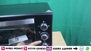 বেকারির সব হবে রান্না যে অভেনে/Electric Oven