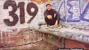 Репер сява
