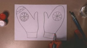 УРОК ИЗО?ОРНАМЕНТ НА ВАРЕЖКАХ❄️