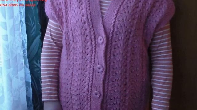 Пончо с ободком смотреть онлайн