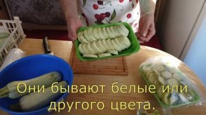 ЦЕННОСТЬ КАБАЧКА! #Рекомендация #Инструкция