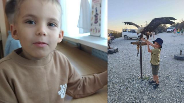 "Лето - это маленькая жизнь!" смотреть онлайн