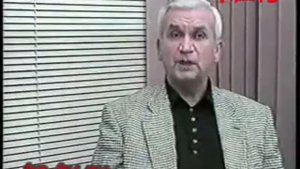 Зазнобин В .М. Интервью (Таганрог 1997 год.) Часть 2.