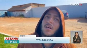 Более 50 тел затонувших мигрантов выбросило на берег в Ливии