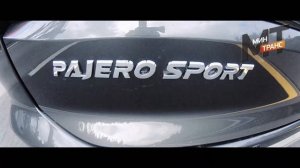 МИЦУБИСИ ПАДЖЕРО СПОРТ 2021: тест и обзор