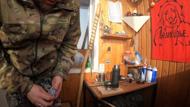 Самовар из термоса смотреть онлайн