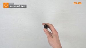 Распаковка триммера Babyliss E652E / Unboxing Babyliss E652E