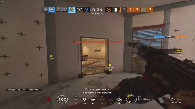 why peek me смотреть онлайн