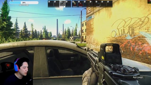 ?ХЭЛЛОУИН ИВЕНТ!?ЗАЛЕТАЙ РОДНУЛЯ! Escape From Tarkov. Тарков Стрим