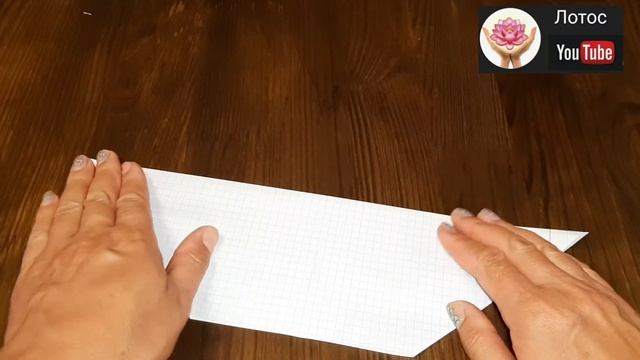 Как сделать хлопушку из тетради смотреть онлайн