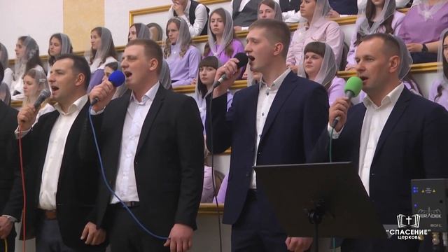 Жив Христос, это жизнью проверено / Песня