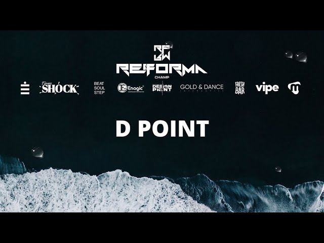 D POINT | Skills Kids Pro