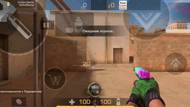 я нашел баг с наклейкой в стандофф 2 смотреть онлайн