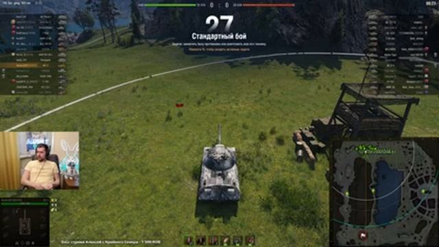 НАЧИНАЕМ WOT С НАЧАЛА ☀ Сегодня мы купим стоковый ИС-3 ☀ Часть 3