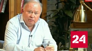 Журналиста Караулова объявили в розыск - Россия 24