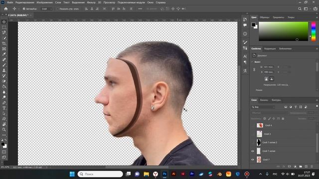 Цветы из головы в Adobe Photoshop смотреть онлайн