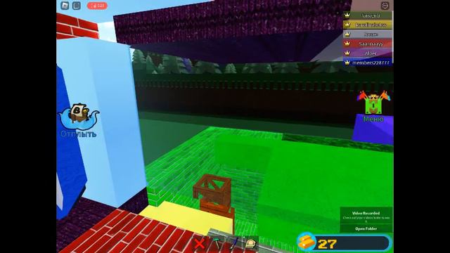 построй корабль мой дом для друзей смотреть онлайн