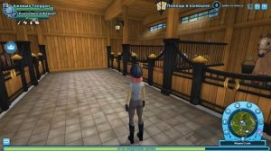 Повторяем конные фото челлендж! |Star Stable Online| #starStable #sso