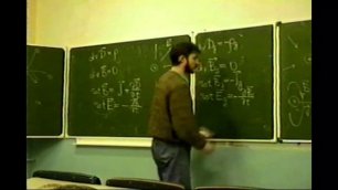 Выступление Гвоздарева А.Ю. о модели неоднородного поляризационного физического вакуума 09.12.2000.
