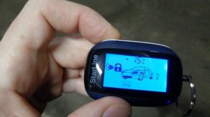 Изменение температуры запуска Starline B94