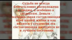 Топ 5 аниме в жанре яой(2 часть)