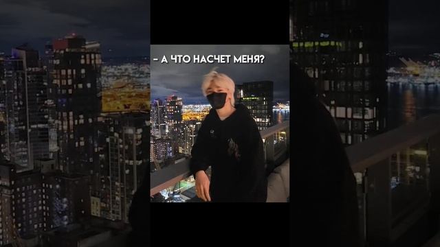 #банчанлучшиймужчинавмире #Банчан #Стрэйкидс #джисон #Хёнджин #Straykids #Сынмин #Чонин #Стрэйкидс смотреть онлайн