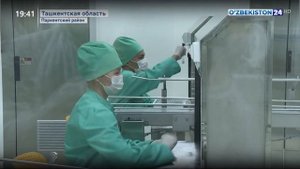 Открытие фармацевтического предприятия в свободной экономической зоне «Паркент-фарм»