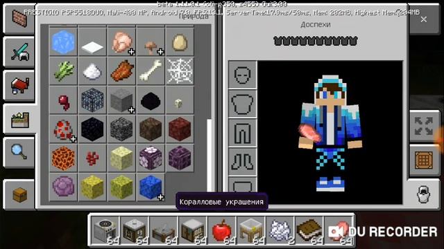 Обзор версии Майнкрафта 1.11.0.1 (я вернулся ) смотреть онлайн