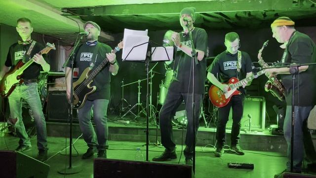 Томь - чемпион смотреть онлайн