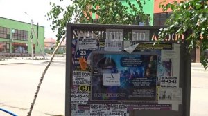 Ставропольский край, Михайловск, ЖР Гармония