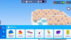 новое обновление в PК XD.