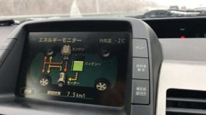 Toyota Prius 20 кузов - работа высоковольтной батареи