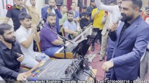 Romi Harki u Haval Kawani Dawata Harkiya New 2021 Xoshtrin Dawat
