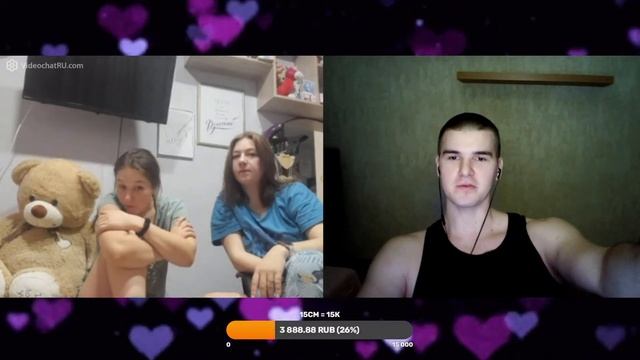 ПОЧЕМУ ДЕВУШКИ НЕ ПЕРЕКЛЮЧАЮТ ПАРНЯ В ЧАТ РУЛЕТКЕ | СТРИМ @Рома Мир смотреть онлайн