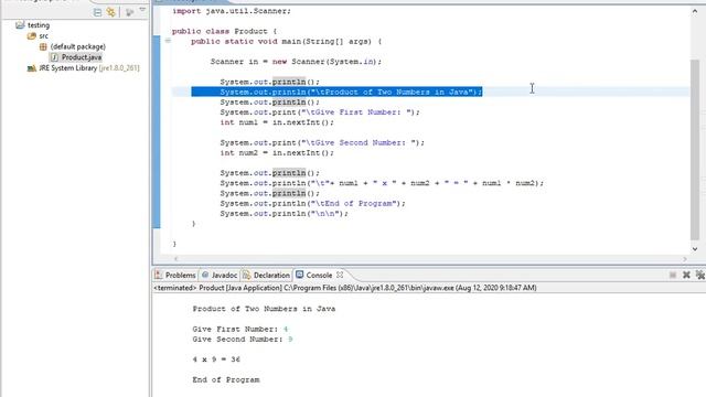 Product of Two Numbers in Java смотреть онлайн