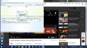 Как скачать видео с В Контакте на компьютер