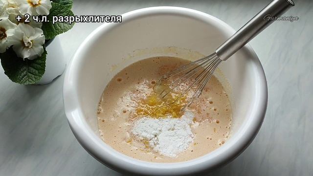 Лимонный манник на кефире - пышный и безумно ароматный