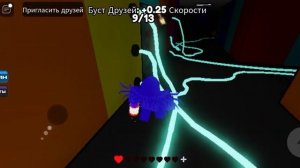 ΠΠ’ΠΠ ΠΠ― ΠΠΠΠΠ |3| Color or Die roblox