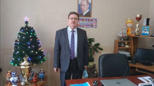 Новогоднее поздравление Веселый час с Дедом Морозом! смотреть онлайн