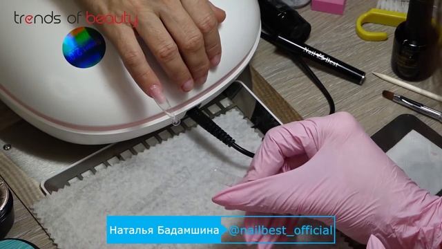 Наталья Бадамшина - Верхние формы, современный скоростной способ наращивания ногтей