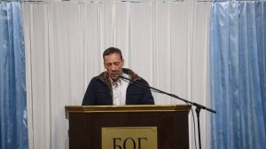 Послание Филадельфийской церкви - Михаил Голубин