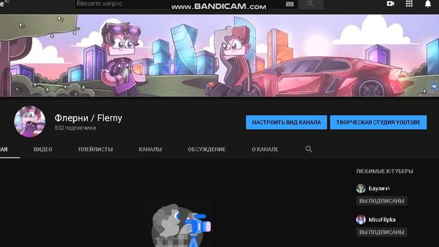 Продаю канал?? ПОчему?? смотреть онлайн