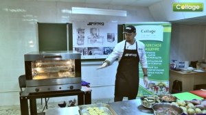 Возможности конвекционной печи Smeg ALFA143GH