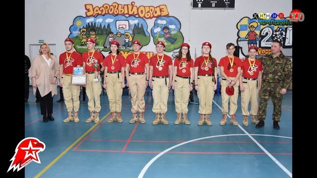 Юнармия.Инфо Можайск (Выпуск 2) смотреть онлайн