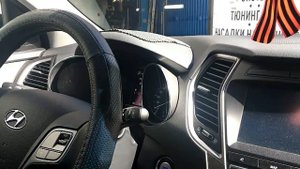 Чип тюнинг Hyundai Santa Fe 2 2 200 л.с. Отзыв владельца.